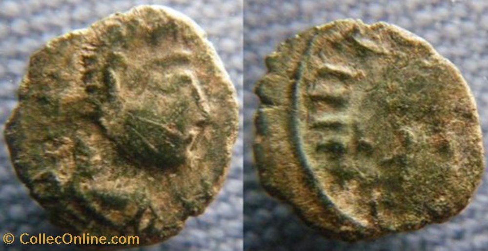 Julien II Ae4 monnaies antiques romaines imperiales et republicaines julien ii ae4