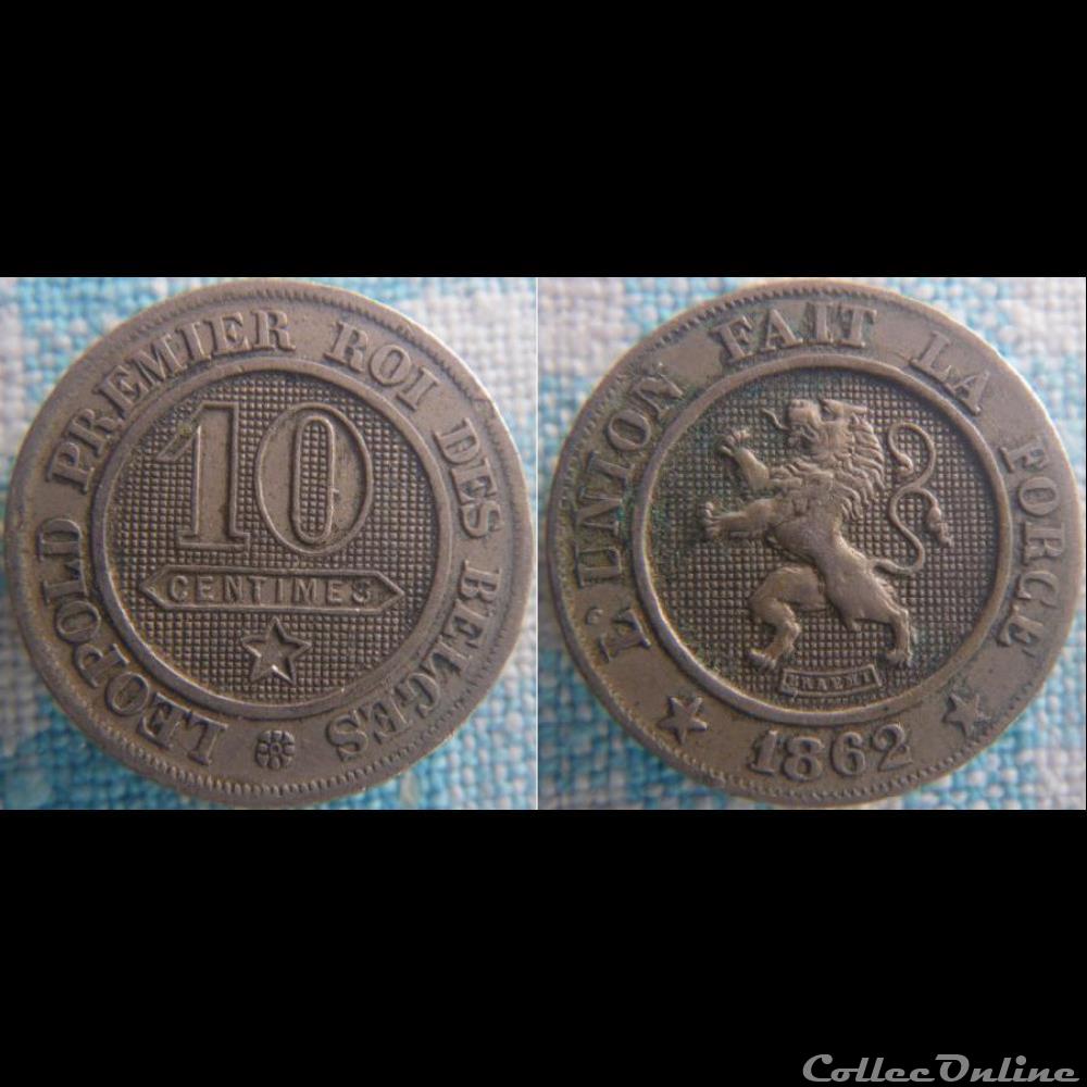 10 Centimes 1862 monnaie monde belgique 10 centimes 1862