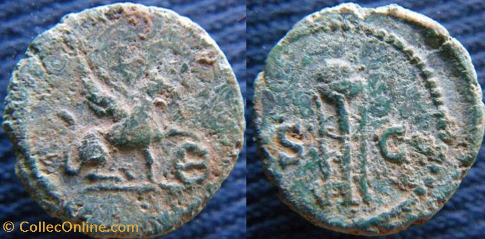 Anonyme (période Flaviens - Antonins) Quadrans monnaies antiquite jc ap romaines republicaines imperiales anonyme periode flaviens antonins quadrans