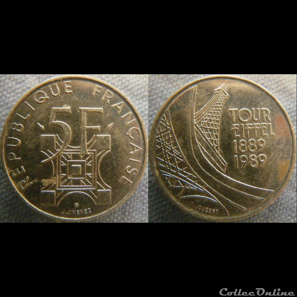 5 Francs 1989 Tour Eiffel monnaie france moderne 5 francs 1989 tour eiffel