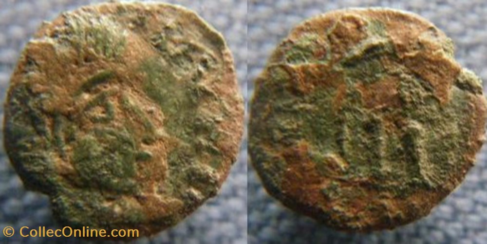 Constance II Ae4 monnaies antiques romaines imperiales et republicaines constance ii ae4