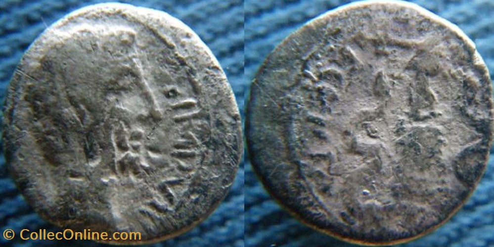 monnaies antiquite av jc ap romaines republicaines imperiales auguste quinaire