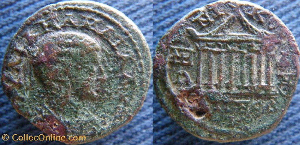 Julia Mamaee bronze colonial monnaies antiquite av jc ap romaines republicaines imperiales julia mamaee bronze colonial