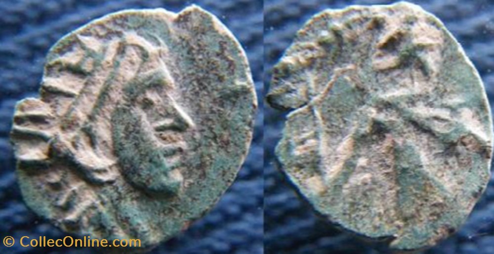 Tétricus II antoninien imitation monnaies antiquite av jc ap romaines republicaines imperiales tetricus ii antoninien imitation