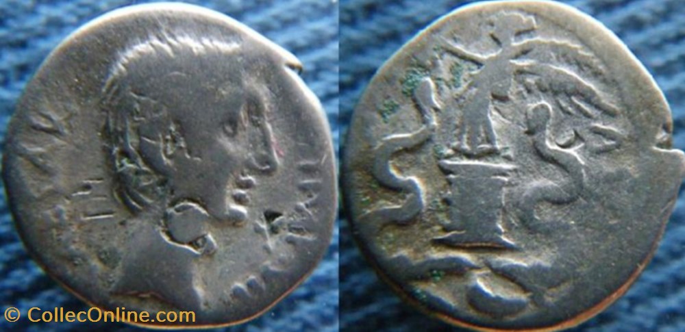 Auguste quinaire monnaies antiquite av jc ap romaines republicaines imperiales auguste quinaire
