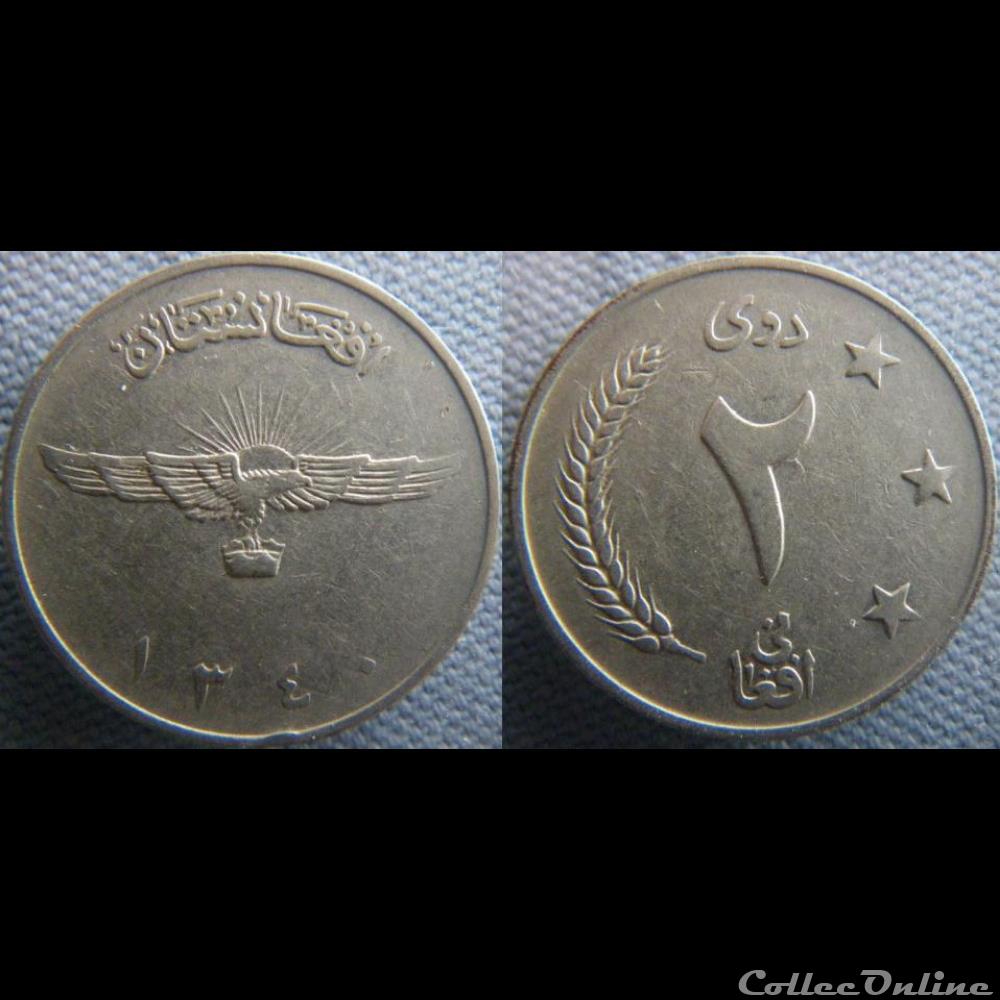 2 Afghani 1961 monnaie monde afghanistan 2 afghani 1961