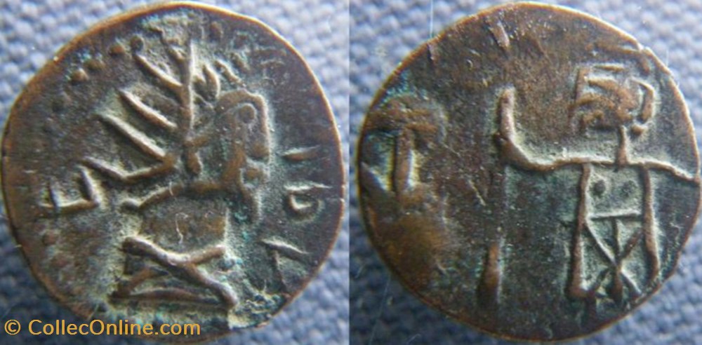 monnaies antiquite av jc ap romaines republicaines imperiales tetricus i antoninien imitation