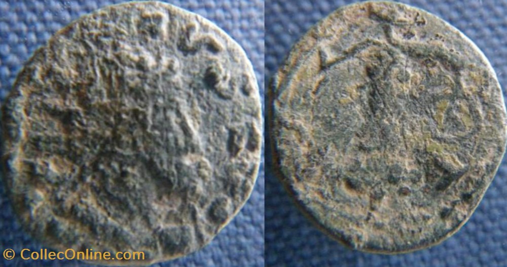 monnaies antiquite av jc ap romaines republicaines imperiales tetricus i antoninien imitation
