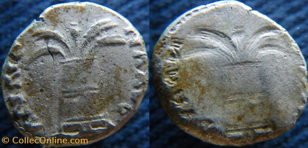 Hadrien ? denier monnaies antiquite av jc ap romaines republicaines imperiales hadrien denier