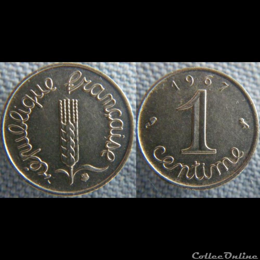 1 Centime 1967 monnaie france moderne 1 centime 1967
