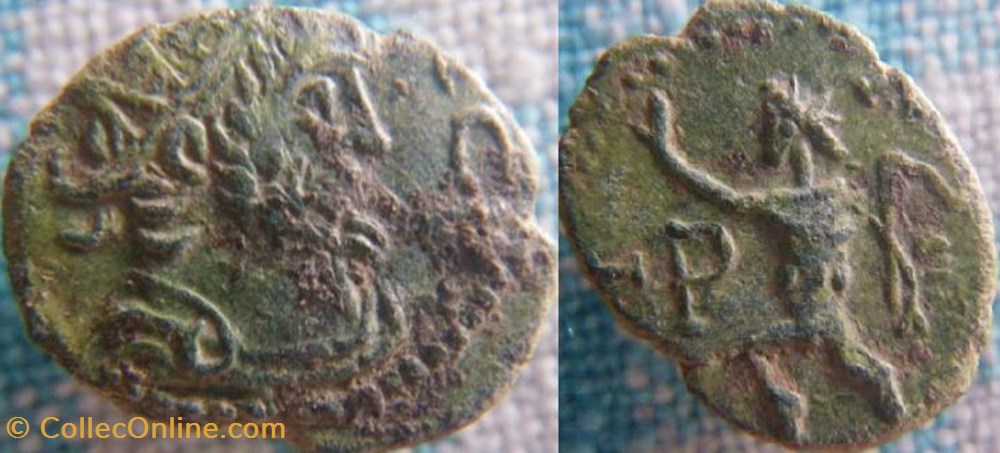 Postume antoninien imitation monnaies antiquite av jc ap romaines republicaines imperiales postume antoninien imitation