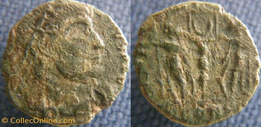 Constance II Ae3/4 monnaies antiques romaines imperiales et republicaines constance ii ae3 4