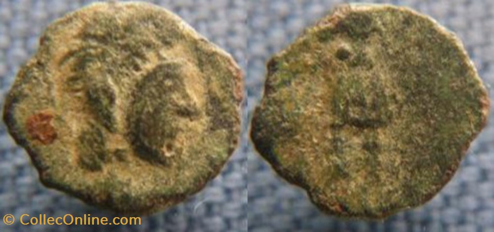 Constance II Ae4 monnaies antiques romaines imperiales et republicaines constance ii ae4