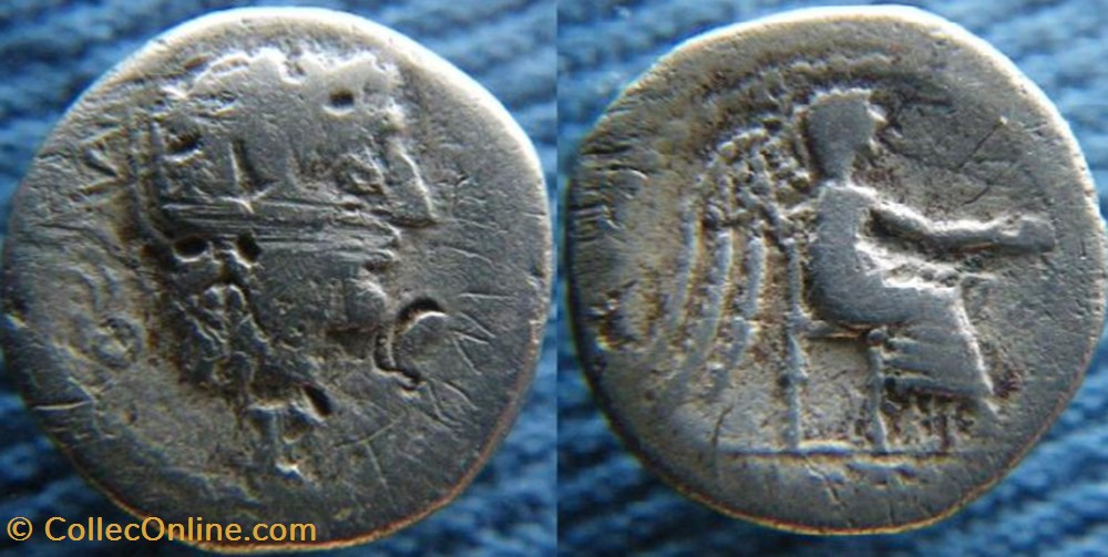 monnaies antiquite av jc ap romaines republicaines imperiales republique 89 quinaire
