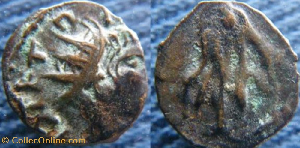 monnaies antiquite av jc ap romaines republicaines imperiales tetricus ii antoninien imitation
