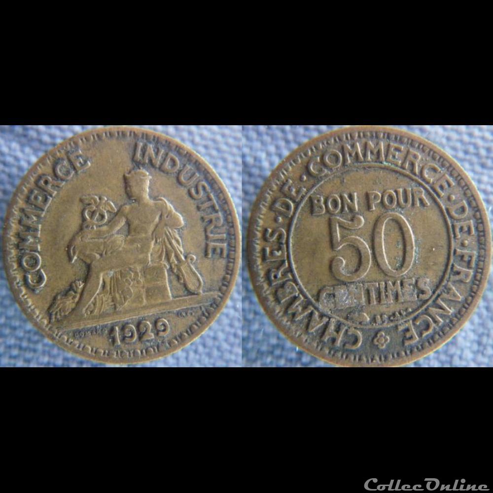 monnaie france moderne 50 centimes 1929