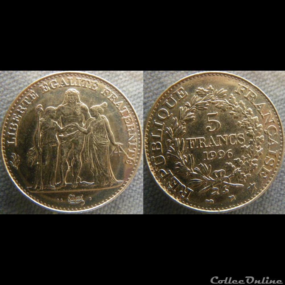 5 Francs 1996 Hercule monnaie france moderne 5 francs 1996 hercule