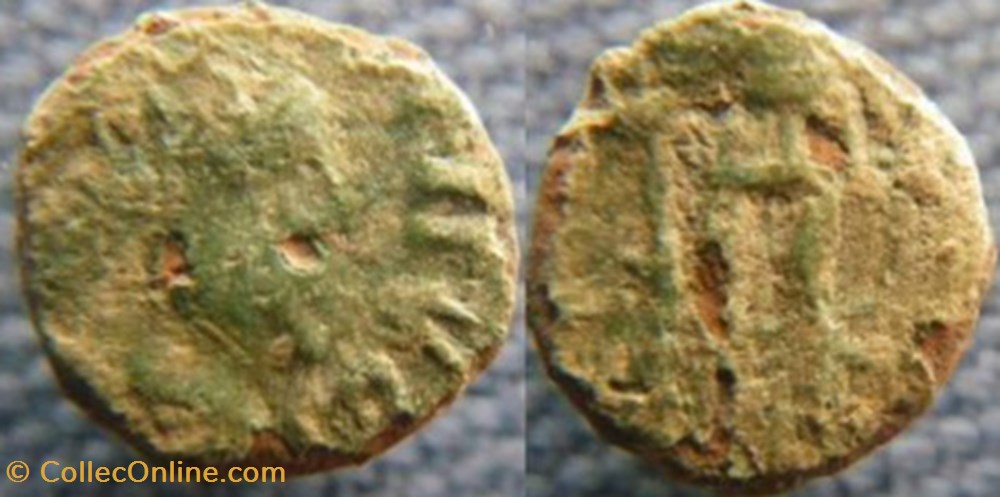 Constance II Ae4 monnaies antiques romaines imperiales et republicaines constance ii ae4