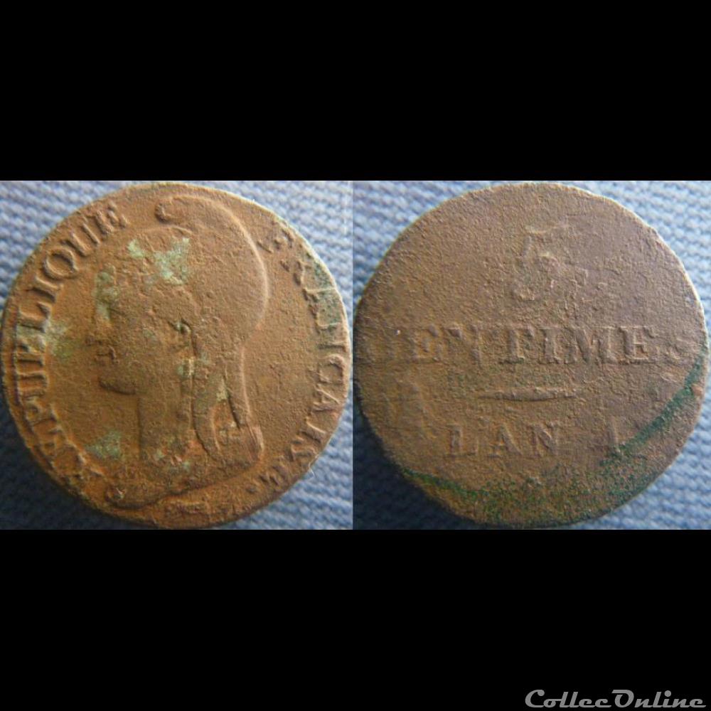 5 Centimes An 4 A monnaie france moderne 5 centimes an 4 a