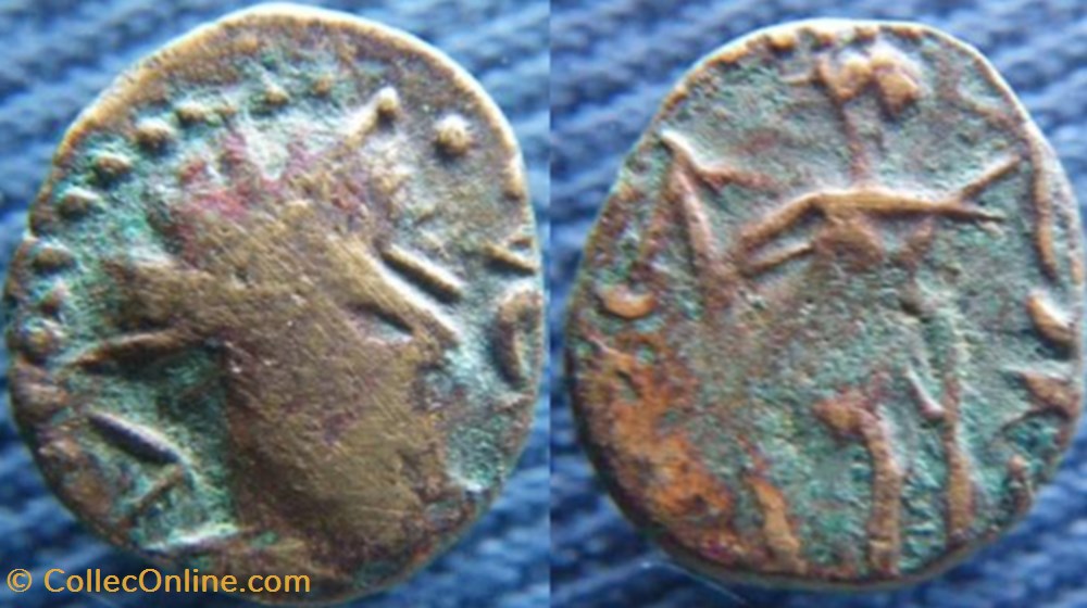 monnaies antiquite av jc ap romaines republicaines imperiales tetricus i antoninien imitation