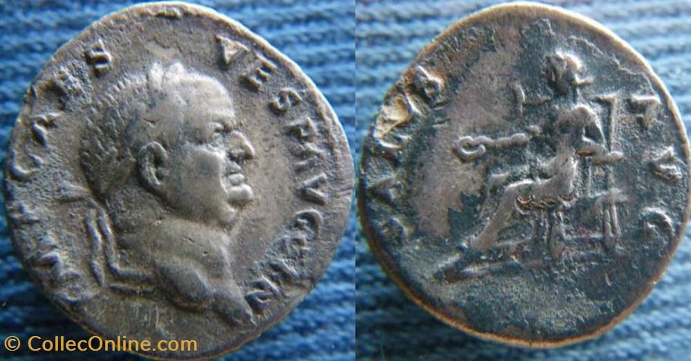 Vespasien denier monnaies antiquite av jc ap romaines republicaines imperiales vespasien denier