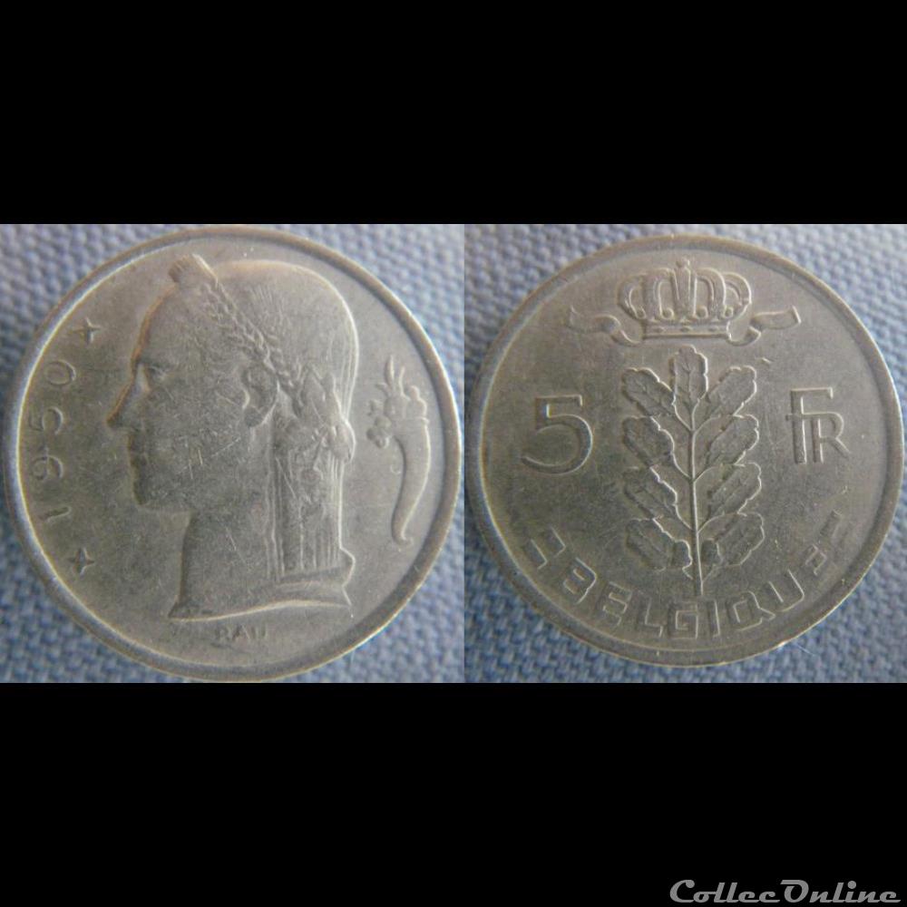5 Francs 1950 fr monnaie monde belgique 5 francs 1950 fr