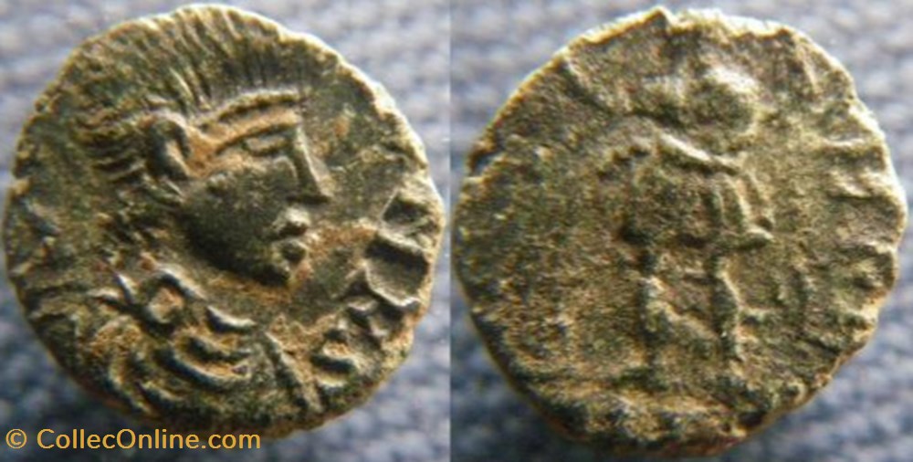 Julien II Ae4 monnaies antiques romaines imperiales et republicaines julien ii ae4