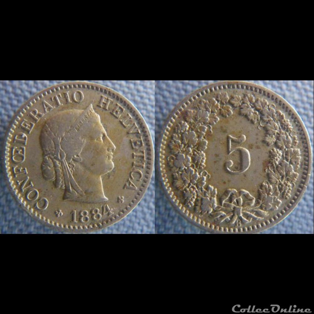 5 Rappen 1884 B monnaie monde suisse 5 rappen 1884 b