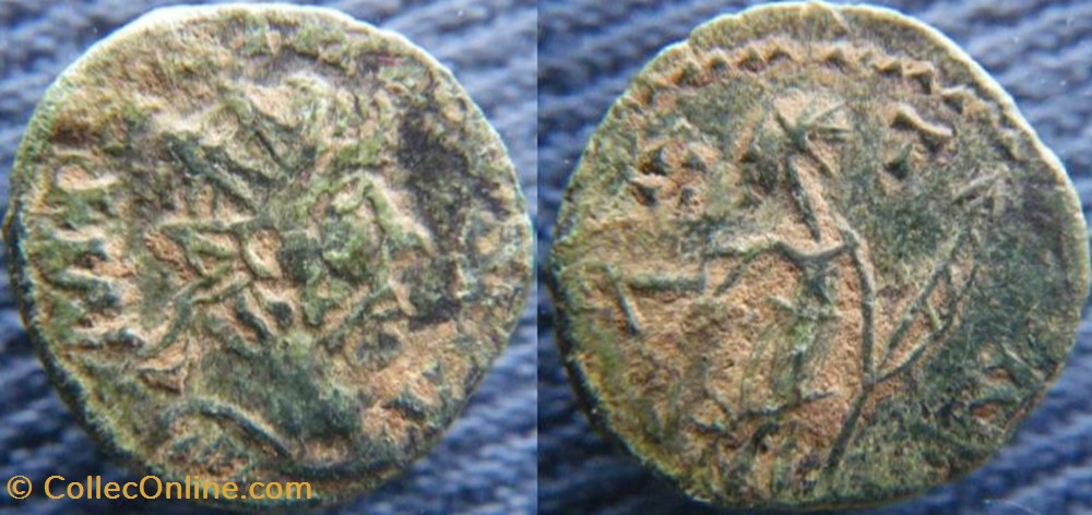 Tétricus I antoninien imitation monnaies antiquite av jc ap romaines republicaines imperiales tetricus i antoninien imitation
