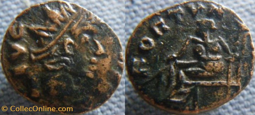 monnaies antiquite av jc ap romaines republicaines imperiales tetricus ii antoninien imitation