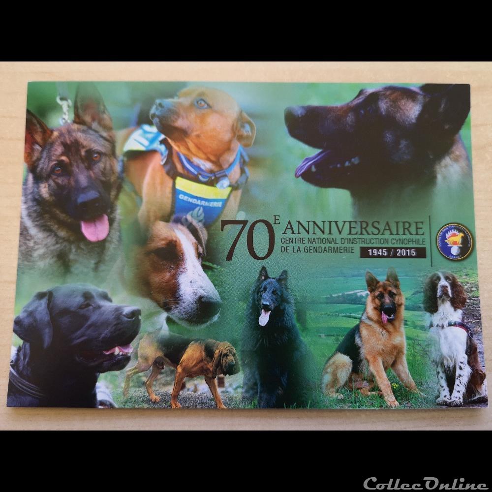 carte postale france midi pyrenee 70e anniversaire centre national d instruction cynophile de la gendarmerie 1945 2015