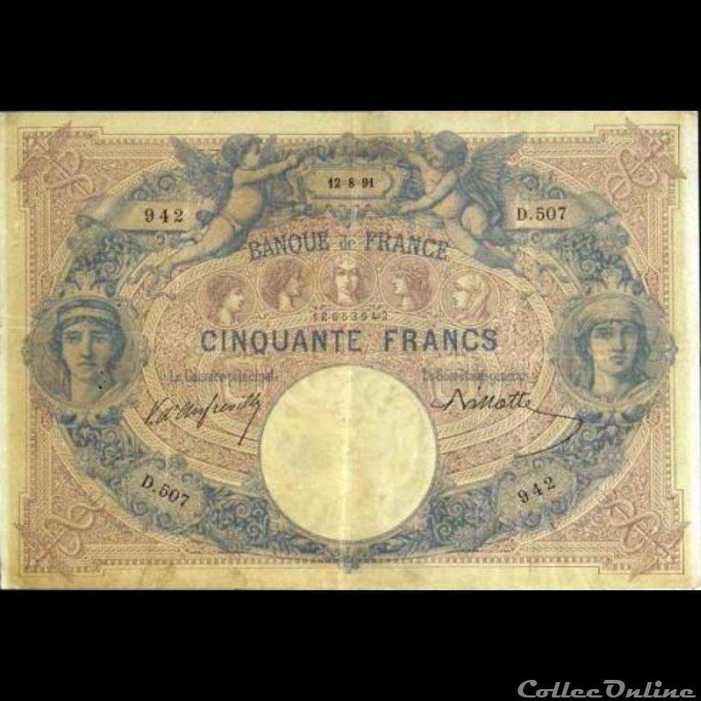 12-08-1891 -- D.507 942 billet france banque de xxe 12 08 1891 d 507 942