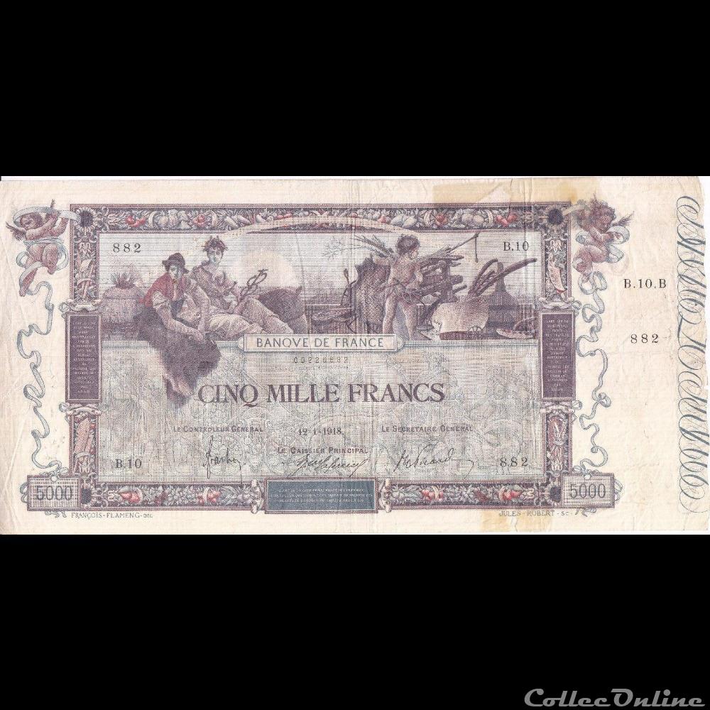 12-01-1918 -- B.10 882 billet france banque de xxe 12 01 1918 b 10 882