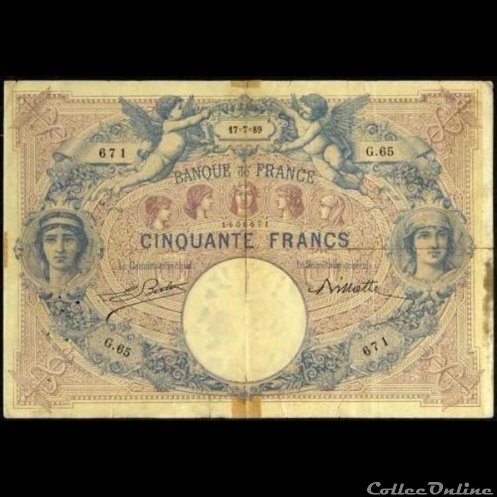 billet france banque de xxe 17 07 1889 g 65 671