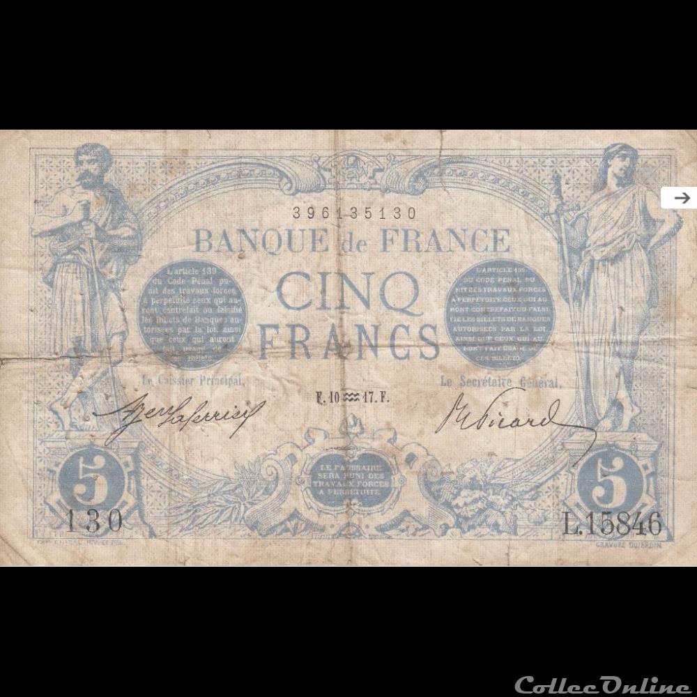 billet france banque de xxe 10 01 1917 l 15846 130