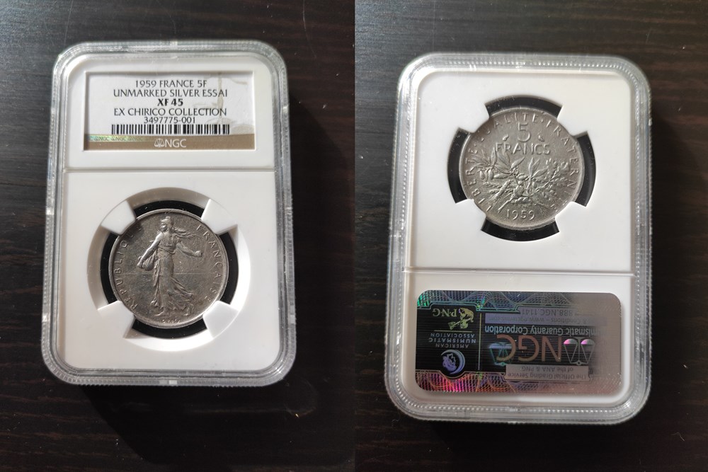 5 francs 1959 Semeuse Présérie sans le mot Essai (NGC XF45) monnaies monde france 5 francs 1959 semeuse preserie sans le mot essai ngc xf45