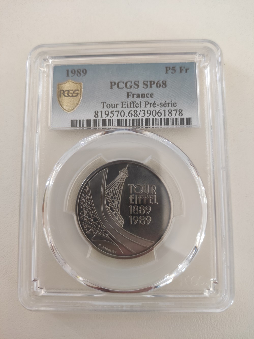5 Francs Tour Eiffel Présérie (PCGS SP68) monnaies monde france 5 francs tour eiffel preserie pcgs sp68