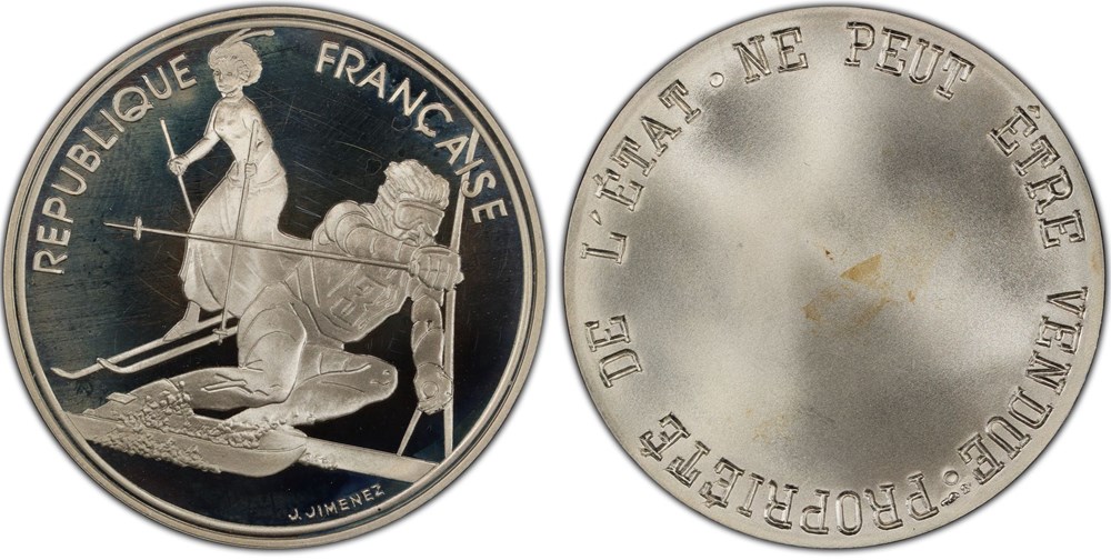 100 Francs JO1992 - Slalom moderne (PCGS SP67) monnaies monde france 100 francs jo1992 slalom moderne pcgs sp67