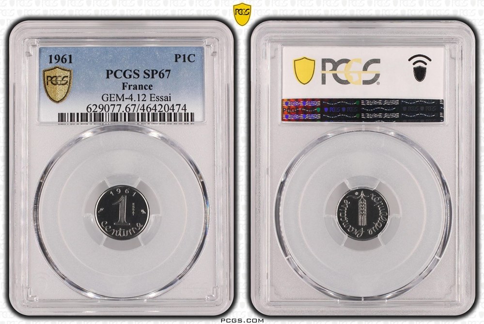 1 centimes 1961 Epi Essai Type 1 (PCGS SP67) monnaies monde france 1 centimes 1961 epi essai type 1 pcgs sp67