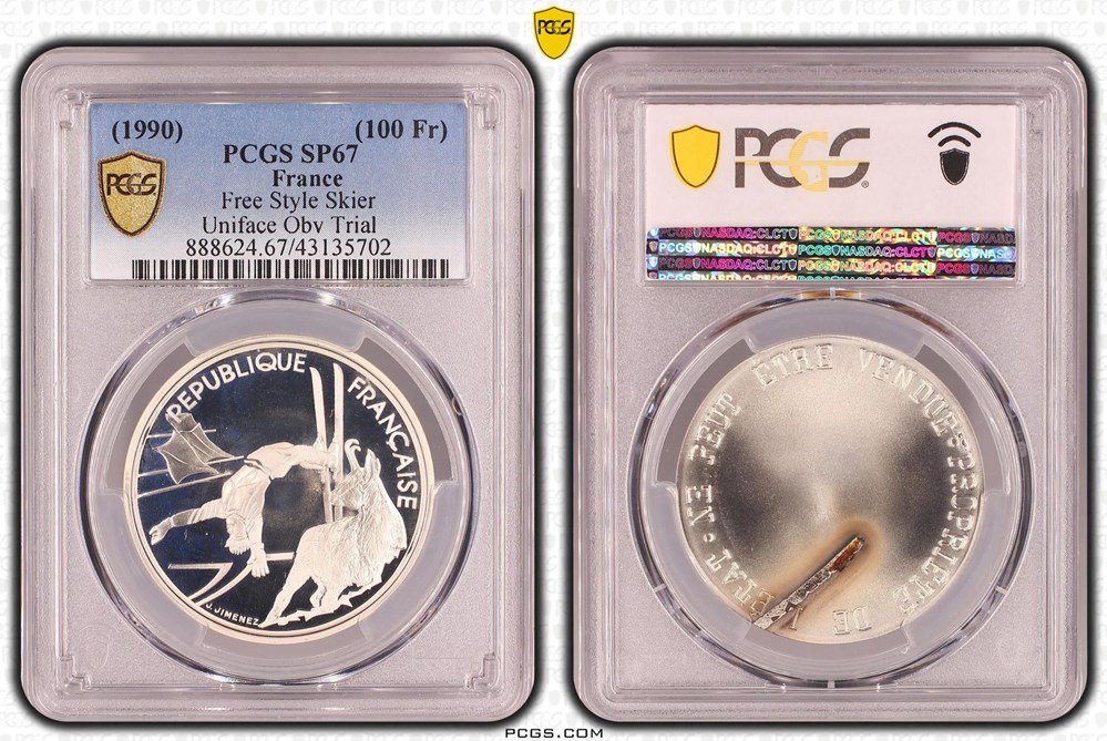 100 Francs JO1992 - Ski acrobatique (PCGS SP67) monnaies monde france 100 francs jo1992 ski acrobatique pcgs sp67