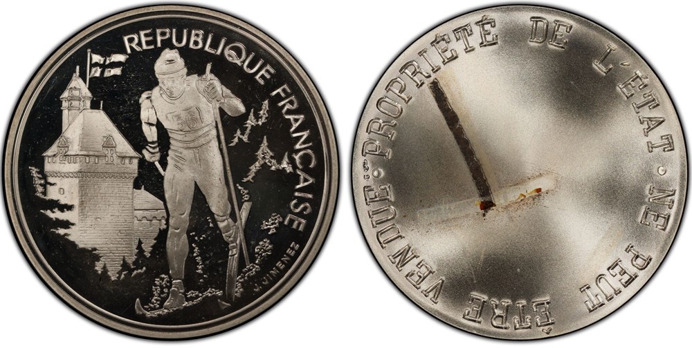 100 Francs JO1992 - Ski de Fond (PCGS SP67) monnaies monde france 100 francs jo1992 ski de fond pcgs sp67