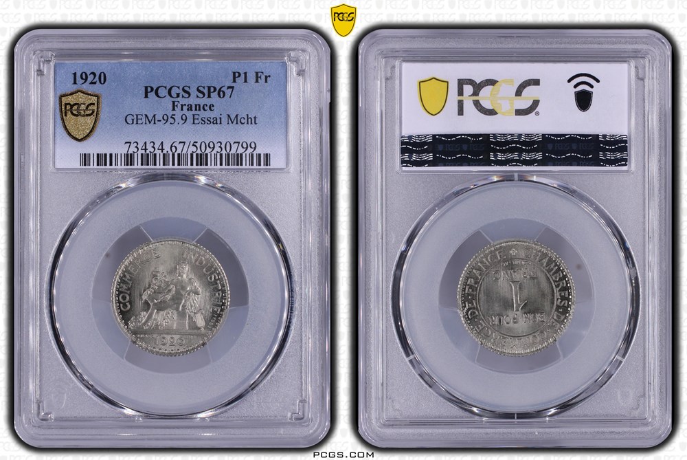 1 franc Chambre Du Commerce 1920 essai Maillechort (PCGS SP67) monnaies monde france 1 franc chambre du commerce 1920 essai maillechort pcgs sp67