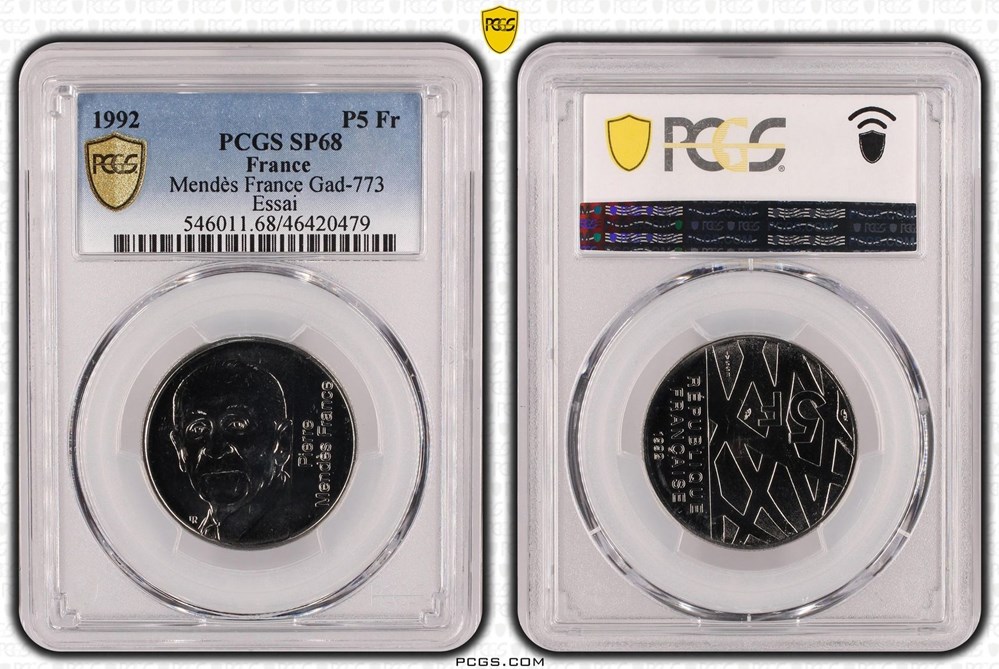 monnaies monde 5 francs mendes france 1992 essai pcgs sp68