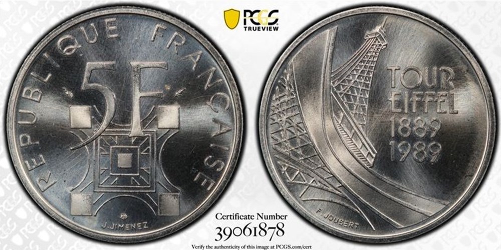 5 francs Tour Eiffel 1989 Présérie (PCGS SP68) monnaies monde france 5 francs tour eiffel 1989 preserie pcgs sp68