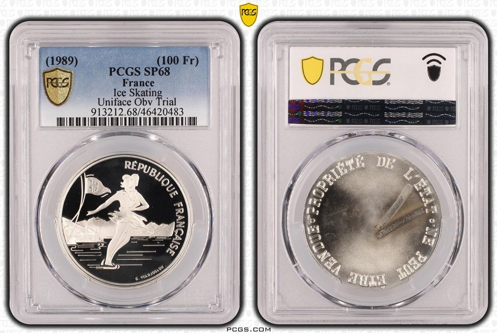 monnaies monde france 100 francs jo1992 slalom moderne