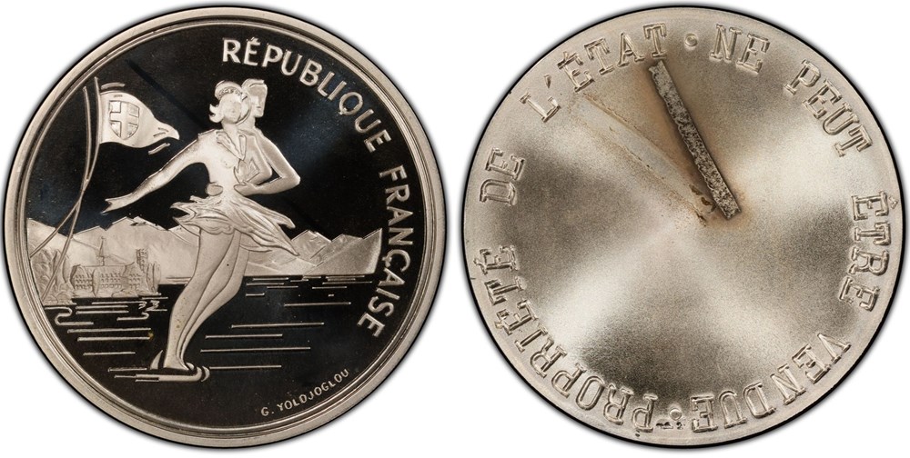 monnaies monde france 100 francs jo1992 slalom moderne