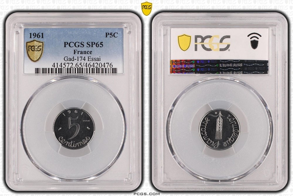 5 centimes épi 1961 Essai (PCGS SP65) monnaies monde france 5 centimes epi 1961 essai pcgs sp65