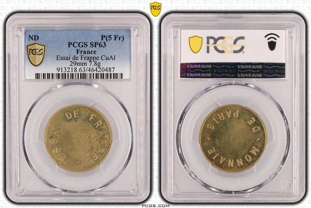 5 Francs Semeuse (PCGS SP63) monnaies monde france 5 francs semeuse pcgs sp63