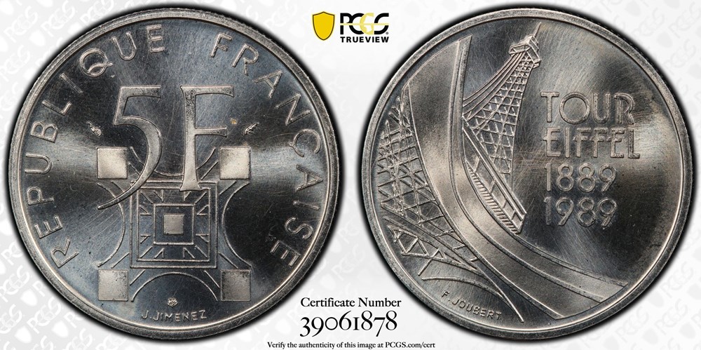 5 Francs Tour Eiffel Présérie (PCGS SP68) monnaies monde france 5 francs tour eiffel preserie pcgs sp68