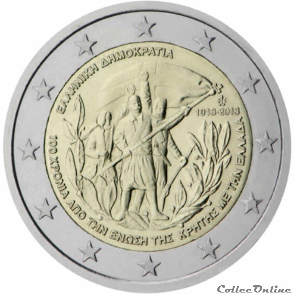 2 euro - Grèce 2013 monnaie 2 euro grece 2013